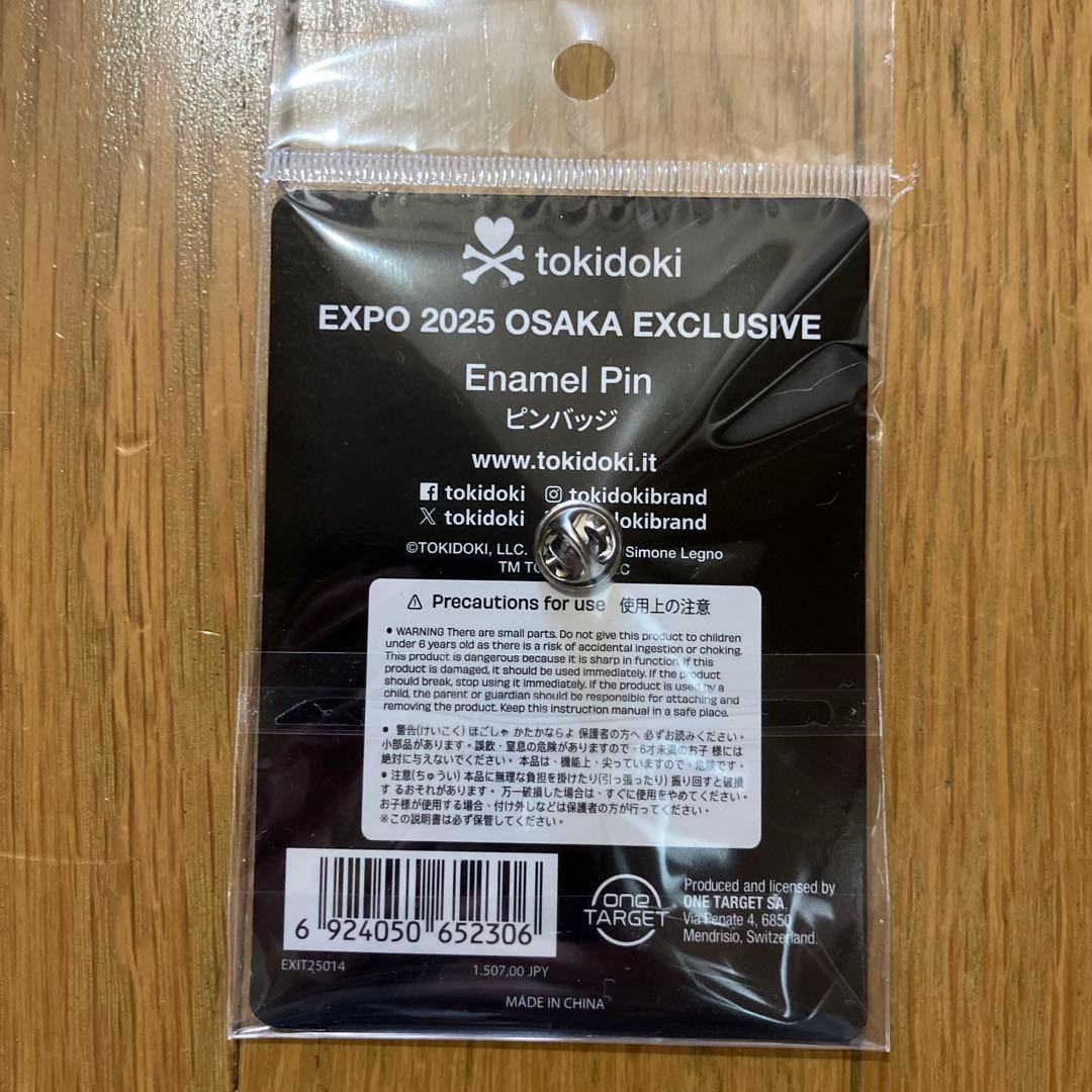 大阪関西万博　イタリア館　ピンバッジ