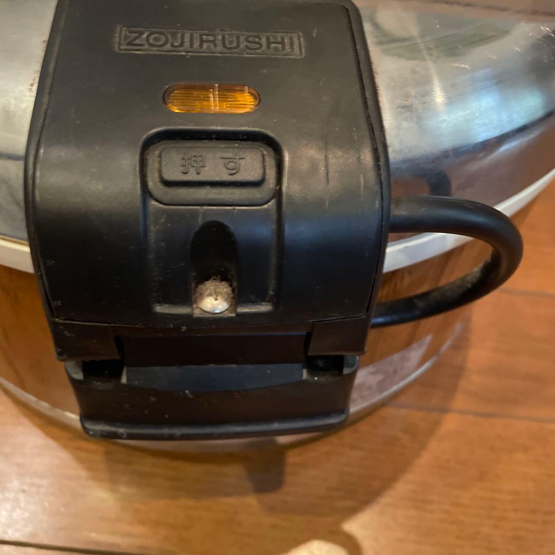 太陽の家推奨品 保温ジャー長岡式酵素玄米　ザル・ボール・小物付き