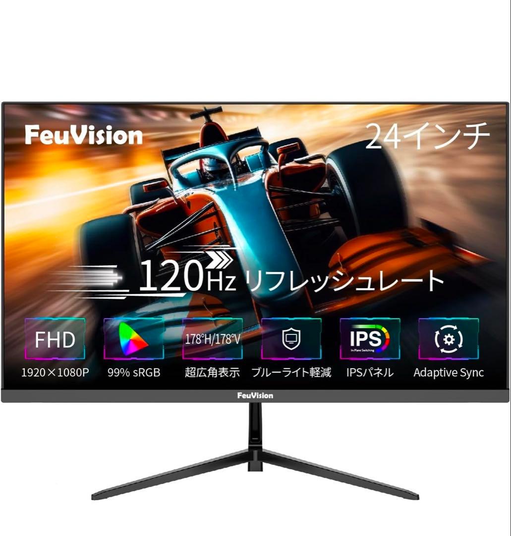 FeuVision24インチ1080p/120Hz超薄型HDMIブルーライト低減