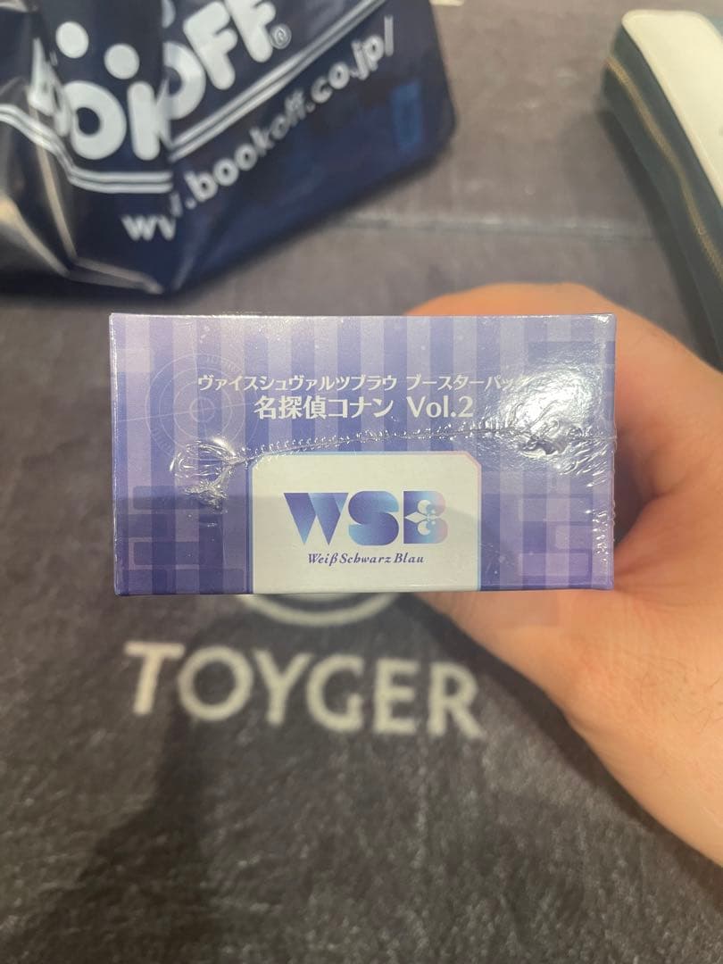 ヴァイスシュヴァルツブラウ 『名探偵コナン Vol.2』3BOX未開封