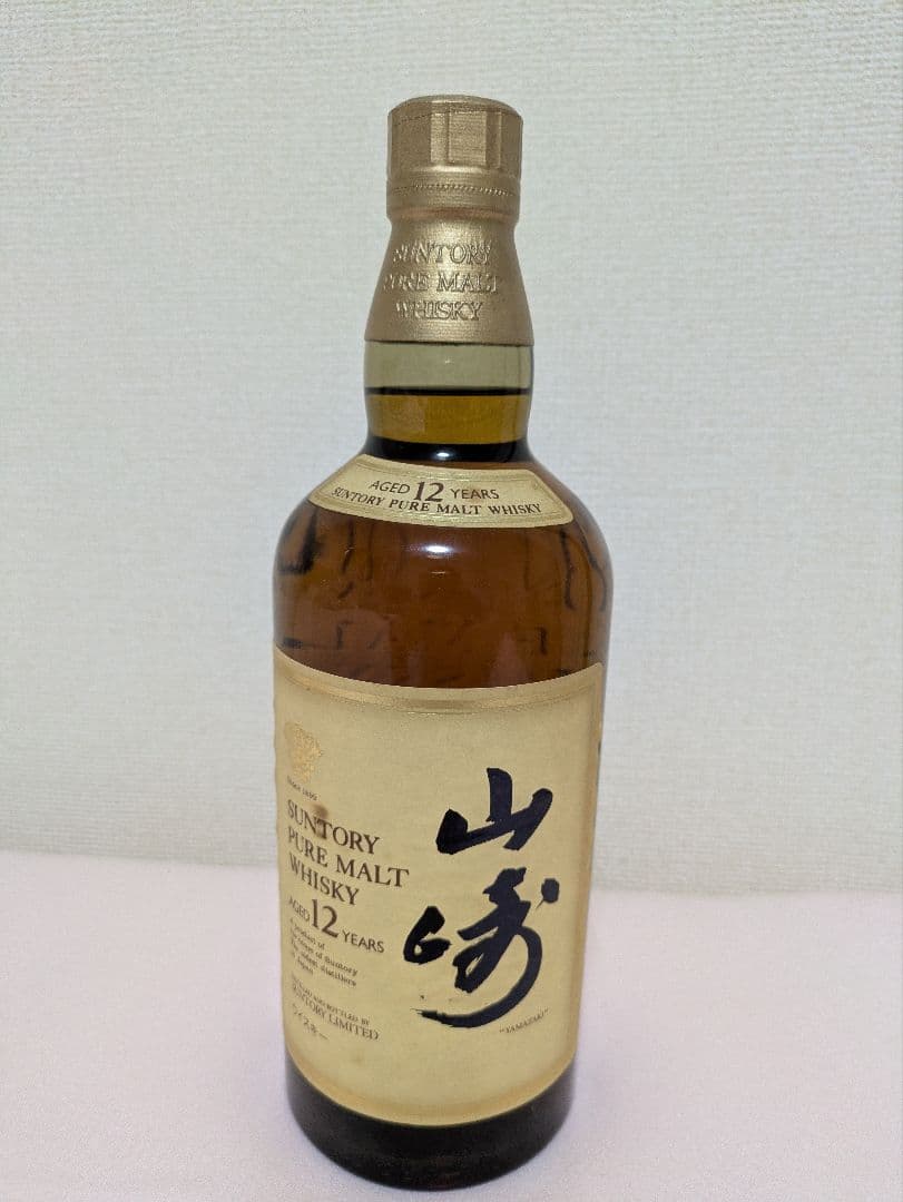 サントリーピュアモルトウイスキー《山崎》12年 750ml