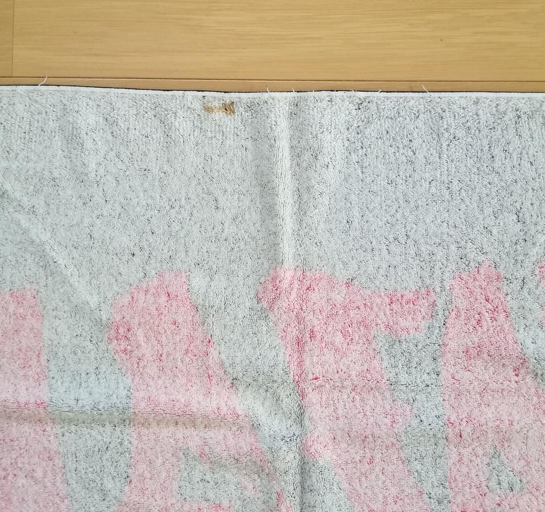 矢沢永吉　1991ビーチタオル（筆）