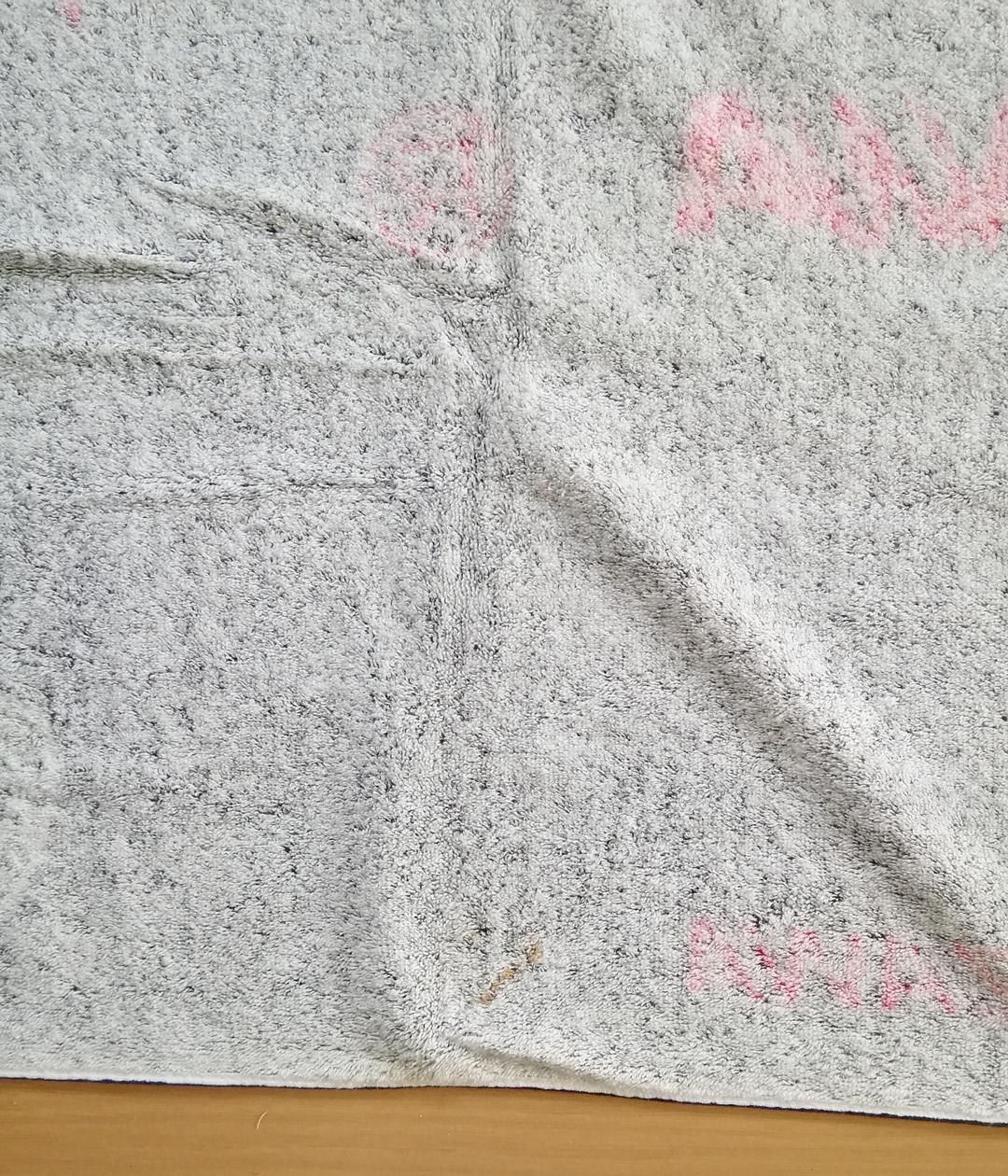 矢沢永吉　1991ビーチタオル（筆）