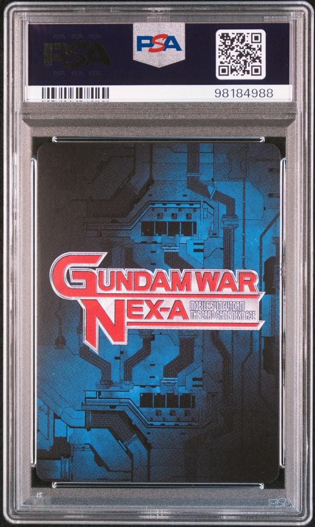 【PSA9】デスティニーガンダム ガンダムウォーネグザ WT083S