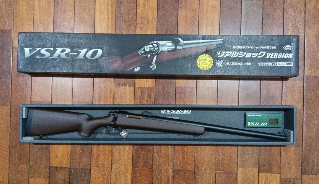 VSR−１０ リアルショック VER 日本製