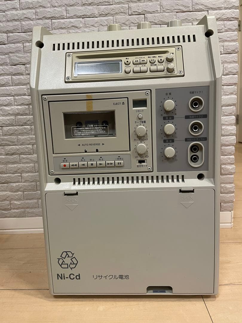 TOA ワイヤレスアンプ Model: WA-1812CD