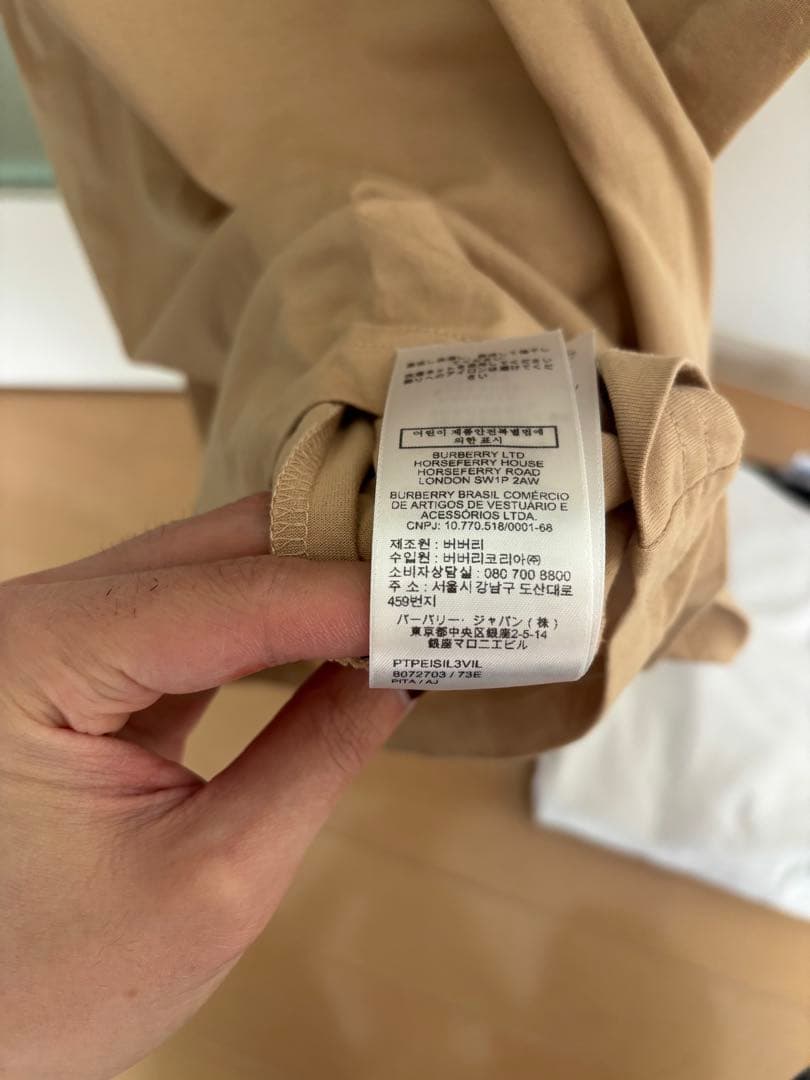 本日限定☆BURBERRY ベージュ Tシャツ Sサイズ