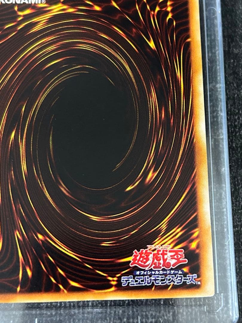 ※他サイトにも掲載中※⭐︎コレクション出品⭐︎青眼の白龍初期スターターウルトラ♪