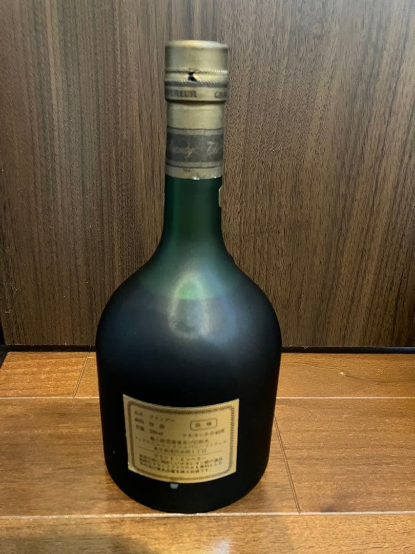 ブランデーコレクション