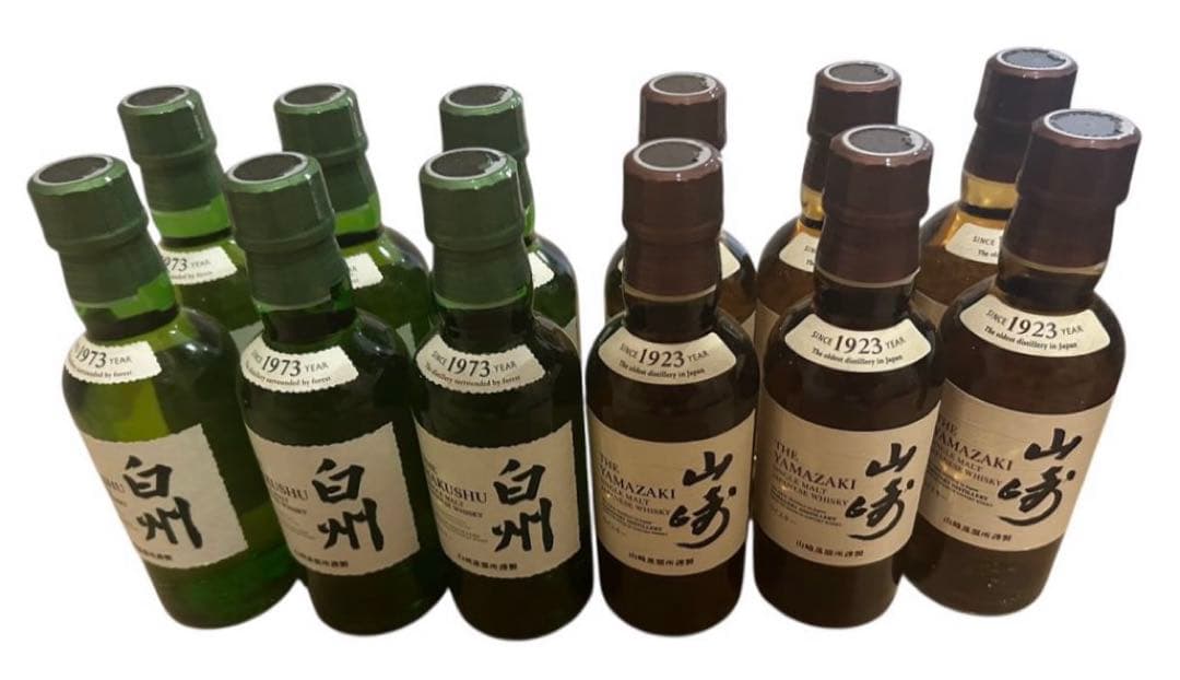 山崎 白州 ウィスキー ミニボトル 12本セット