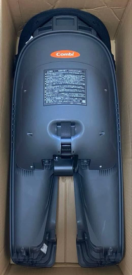 ギュットクルーム 前乗せチャイルドシート レインカバー•フットカバー　おまけ付き