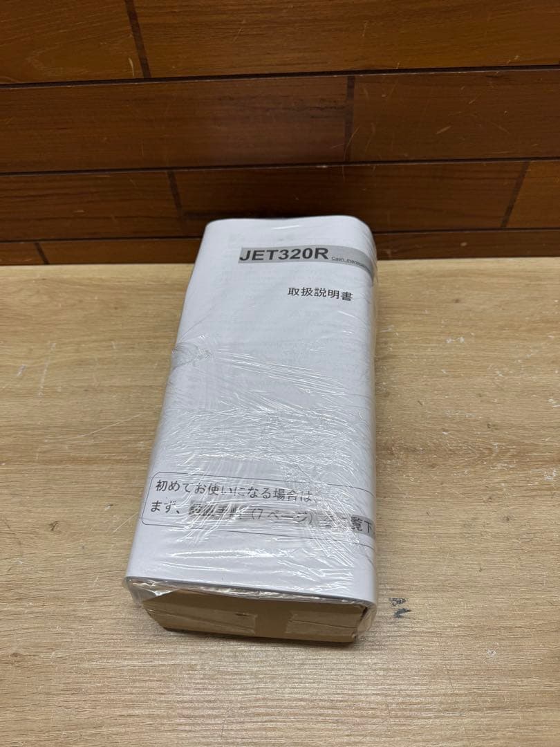 CLOVERレジスター 8部門 JET 320R ホワイト 店舗用レジ