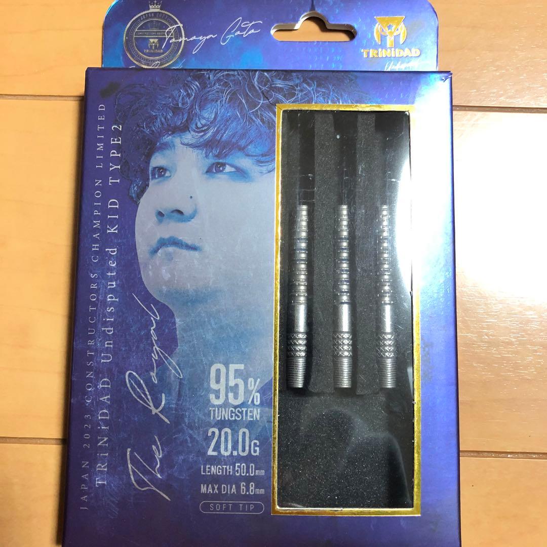 後藤智弥 ロイヤル KIDキッド2 トリニダードTRiNiDAD定価14800円