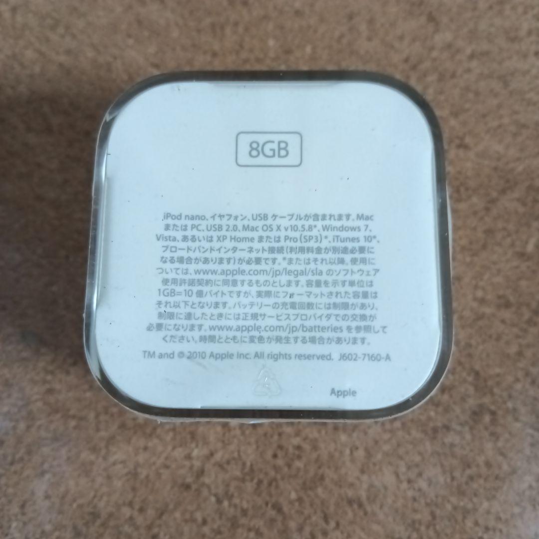 【新品・未開封】iPod nano 8GB blue 第6世代