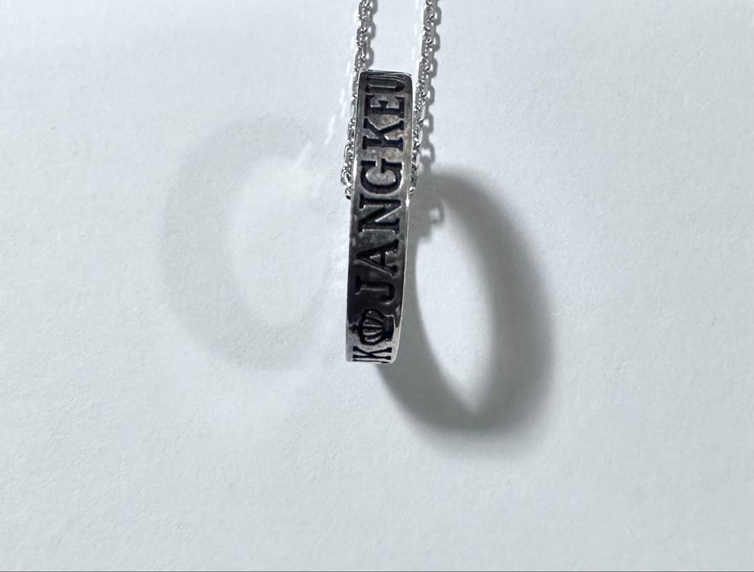 チャン・グンソクときラブ限定Justin Davis Koreaネックレス