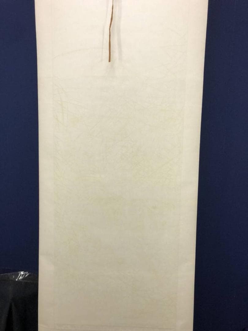 真作/吉田翠鳳/猛虎図/桐共箱付/布袋屋掛軸HD-299