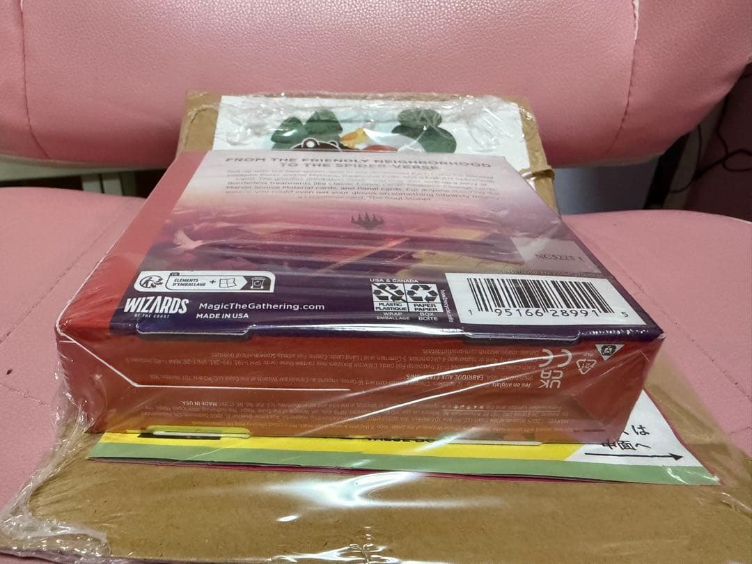 MTG マーベル スパイダーマン コレクター ブースター 英語版