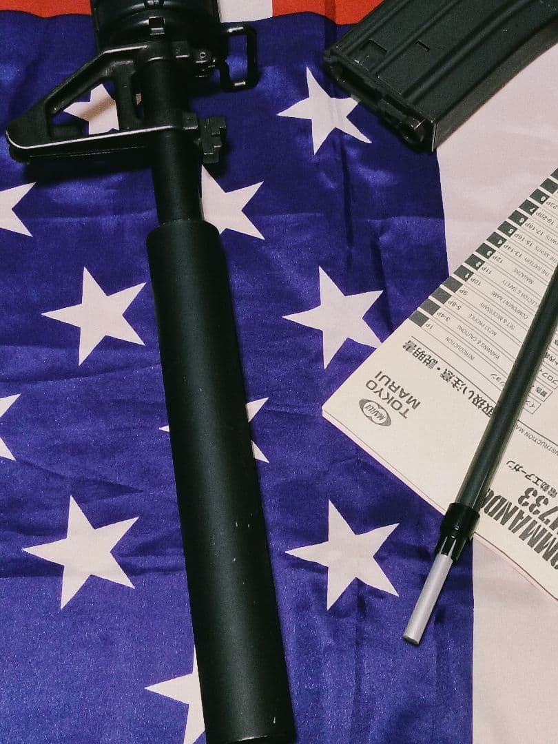 東京マルイ　スタンダード電動ガン　 　　　　コマンド　M733