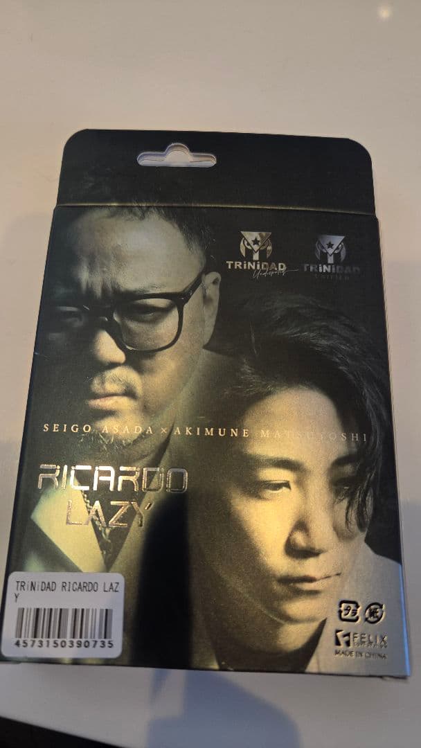 み*み様 TRINIDAD RICARDO LAZY