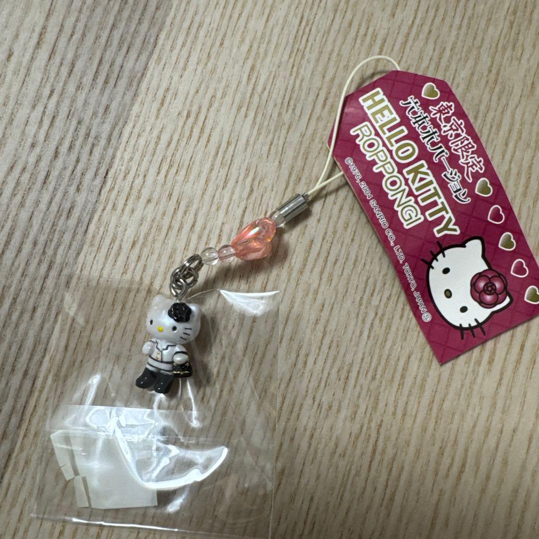 ご当地キティ　東京限定　銀座・渋谷・原宿・六本木　ストラップセット