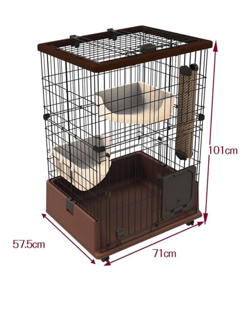 キャットルームサークル 2段タイプ