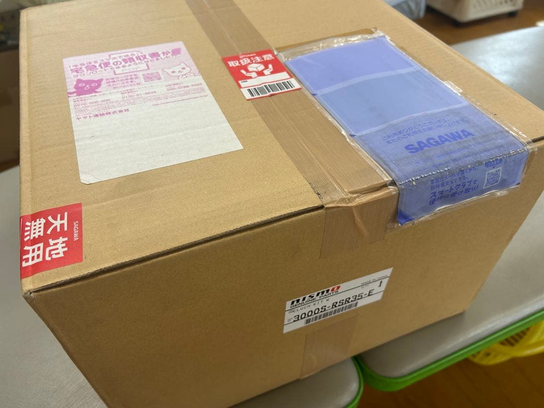 Nismo クラッチパーツセット BNR32.BCNR33.プル式