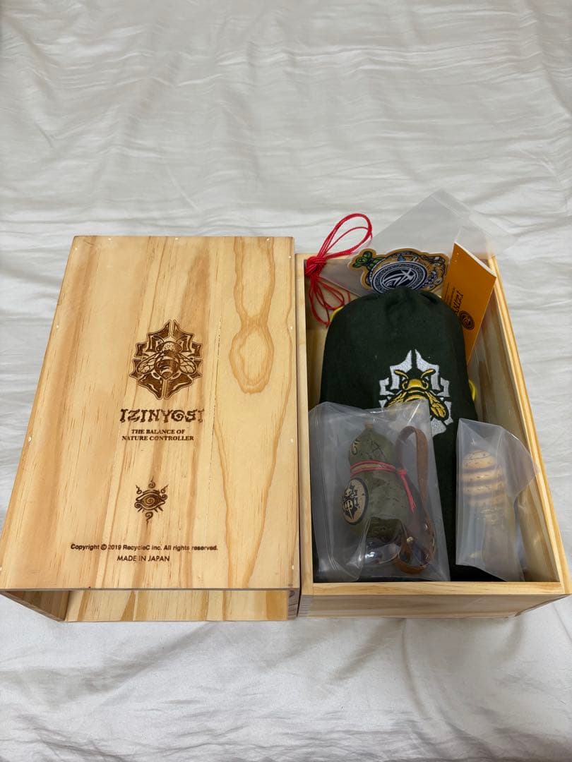 Izinyosi Honey Mustardt by Recyclec ソフビ