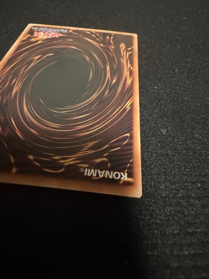 神炎皇ウリア　原作絵　シークレット　SP ローダー付き