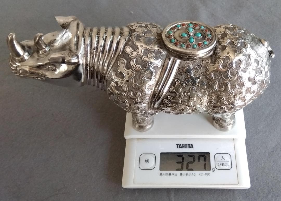 北京工芸品公司　銀製　錯金銀雲紋銅犀尊　酒器