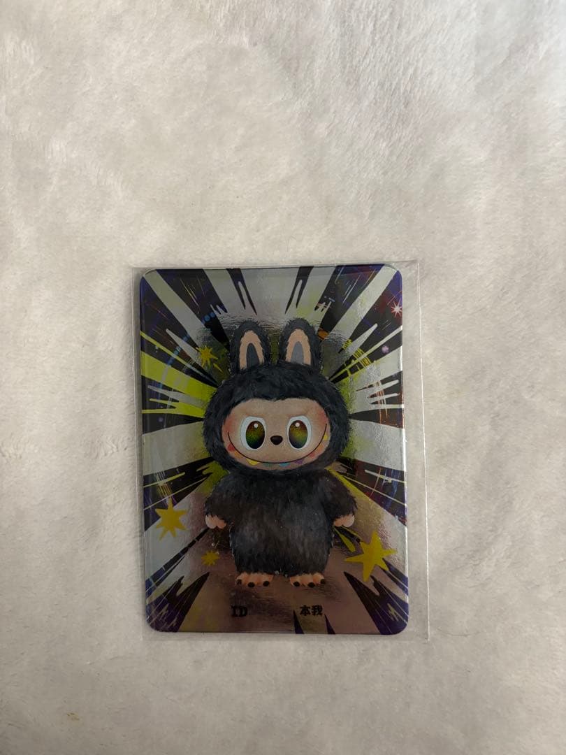 LABUBU ラブブ シークレット POPMART 公式正規品　黒　エナジー