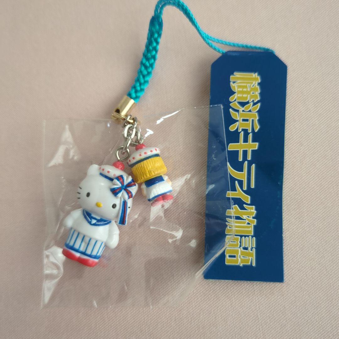 ハローキティ　横浜キティ物語