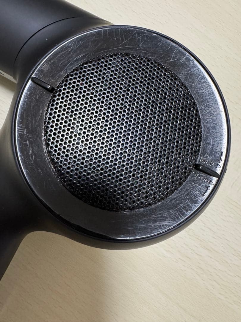 ヘアドライヤー HOLISTIC CCID-G04B