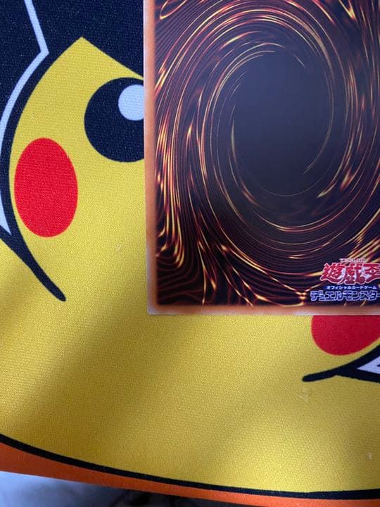 閃刀姫　ロゼ　20th 美品