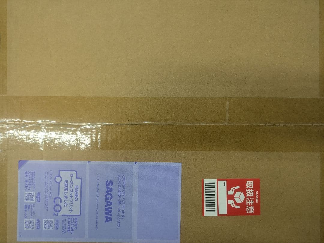 CYGNUS 1500R2 ポータブル電源