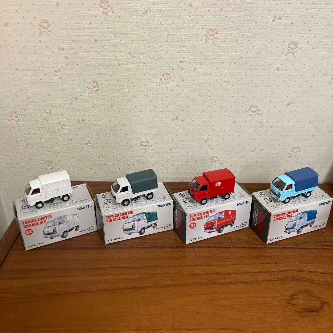トミカリミテッド ヴィンテージ ネオ HONDA TN-V 4台セット
