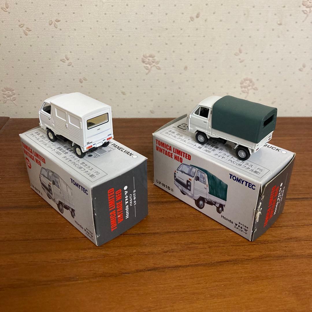 トミカリミテッド ヴィンテージ ネオ HONDA TN-V 4台セット