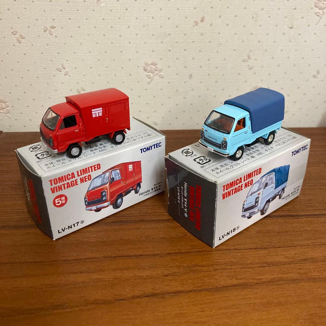 トミカリミテッド ヴィンテージ ネオ HONDA TN-V 4台セット