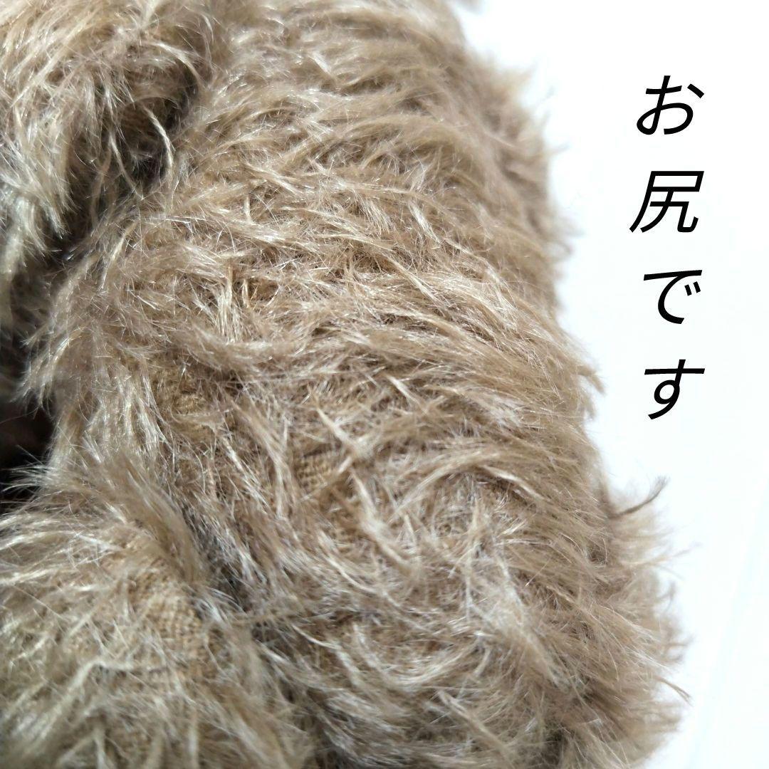 シュタイフ　クラシックテディベア25 モヘアウォッシャブル　定価約5万円ドイツ製