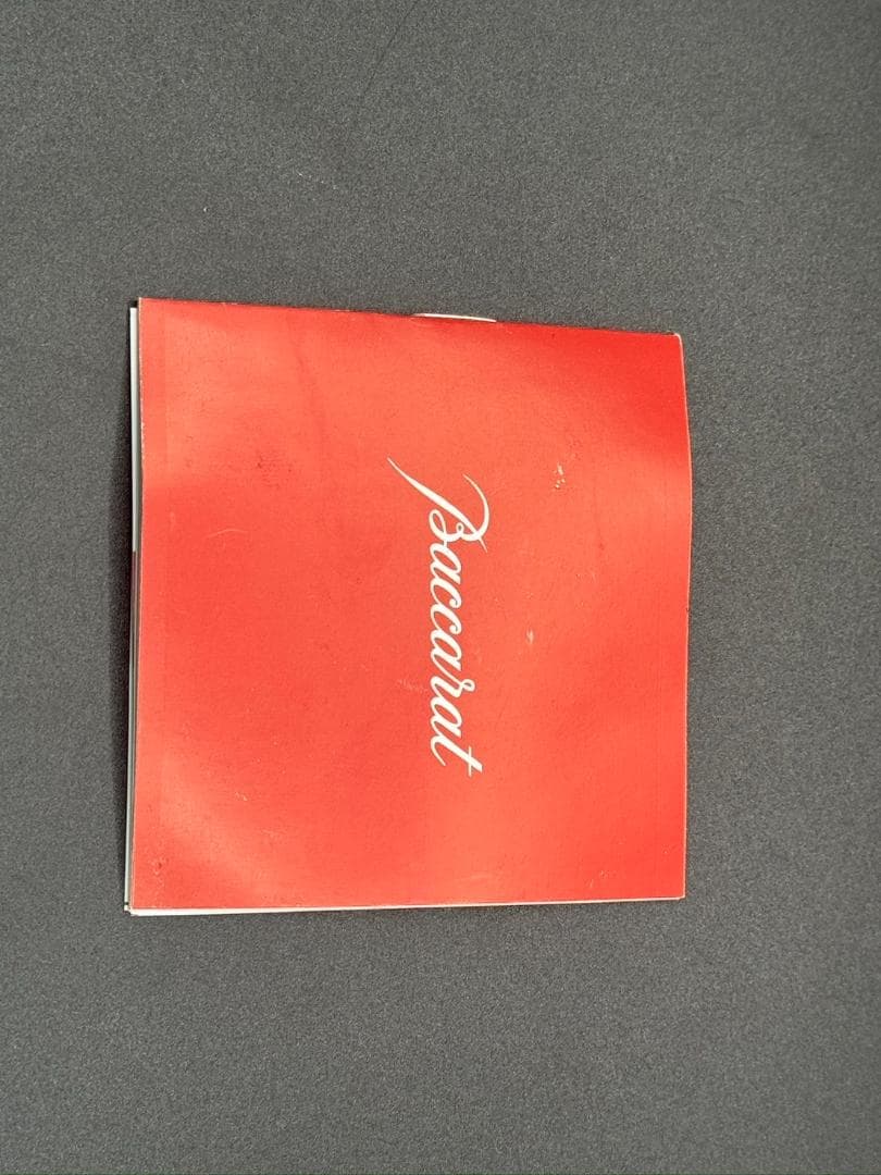 バカラ Baccarat アイ ベース S 花瓶 クリスタル