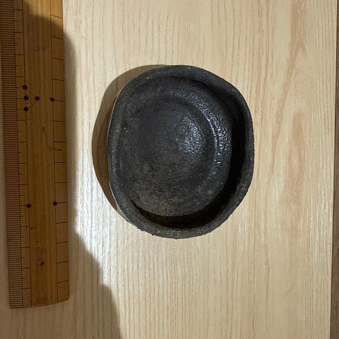 備前焼　ぐい呑　中村和樹　（中村六郎・孫）