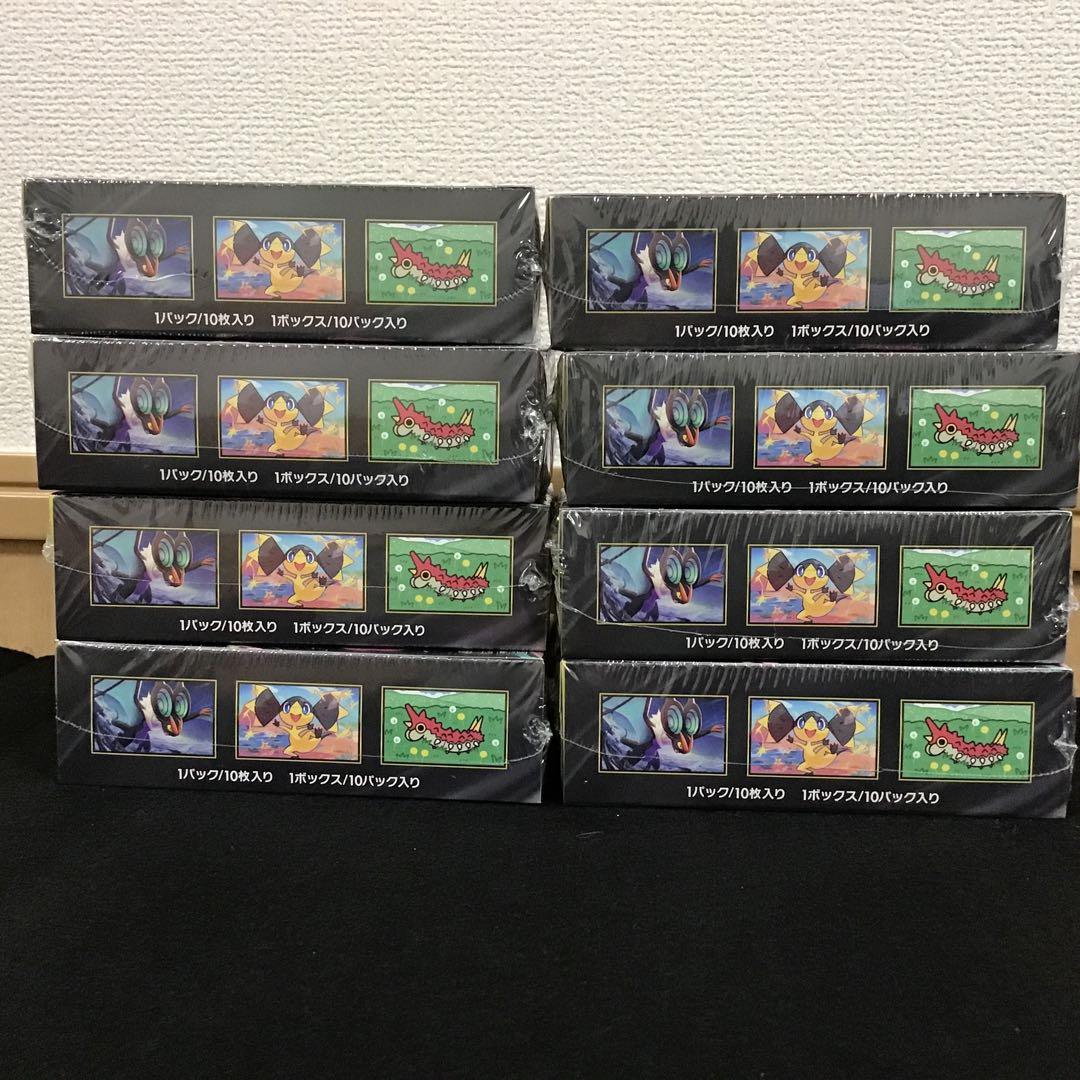 ポケモンカード メガドリームex 8BOX シュリンク付き新品未開封品