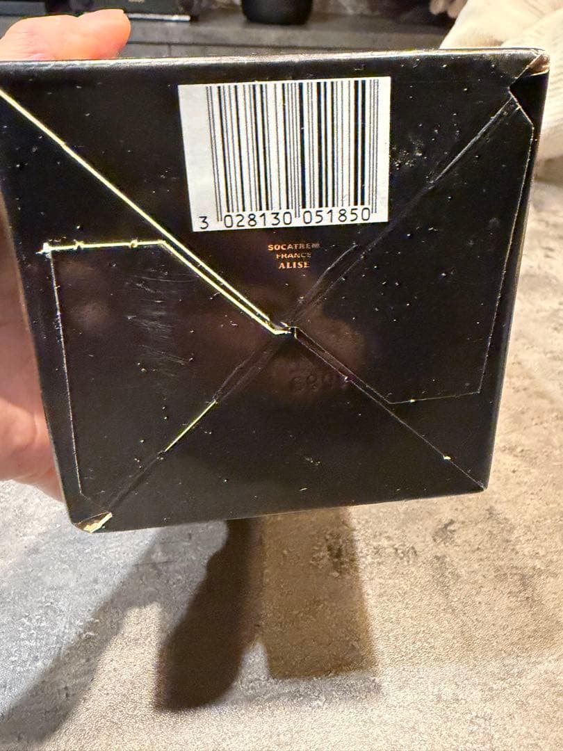 CAMUS XO 1リットル