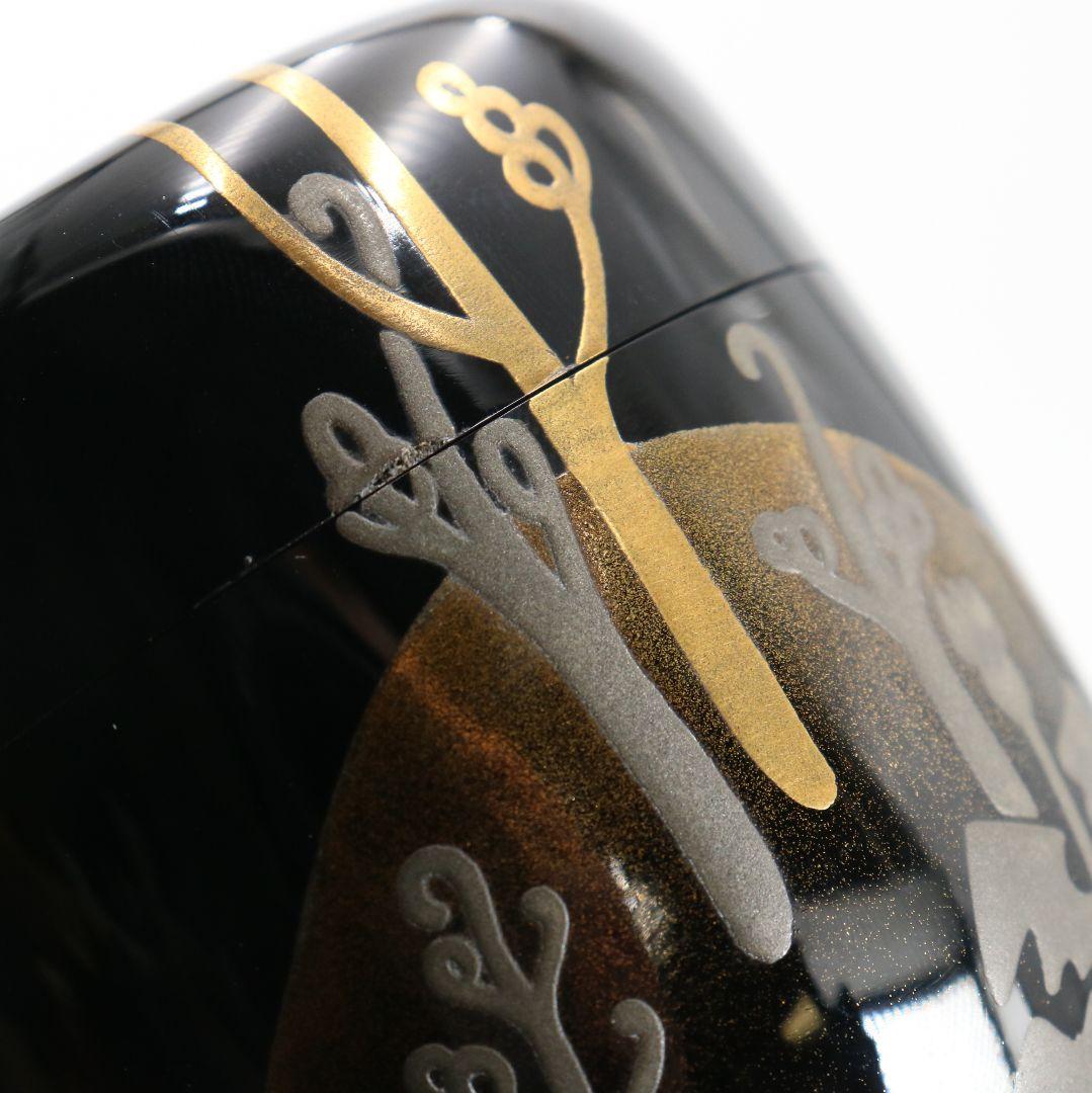 中村宗尹作 蕨 大棗 遠山蒔絵 茶道具 共箱　V876　N6