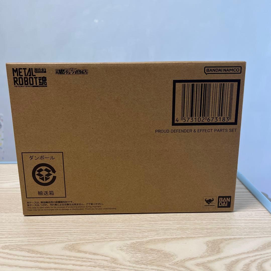 L ROBOT魂 ＜SIDE MS＞ ガンダム