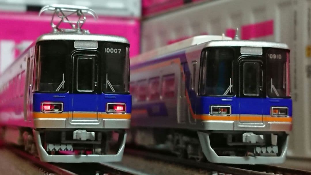 Nゲージ グリーンマックス 南海 10000系 サザン 現行塗装 8両フルセット