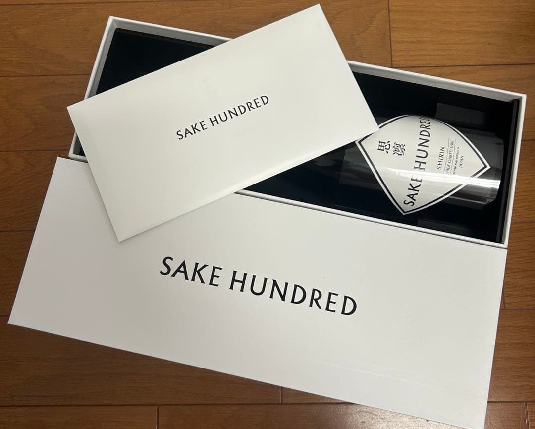【クール便】SAKE HUNDRED サケハンドレッド 思凛 SHIRIN