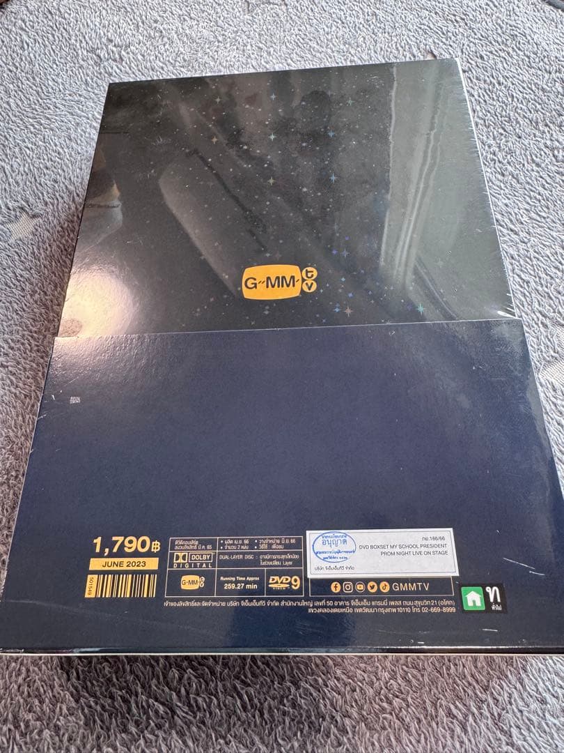 その他 My School President PROM NIGHT DVD