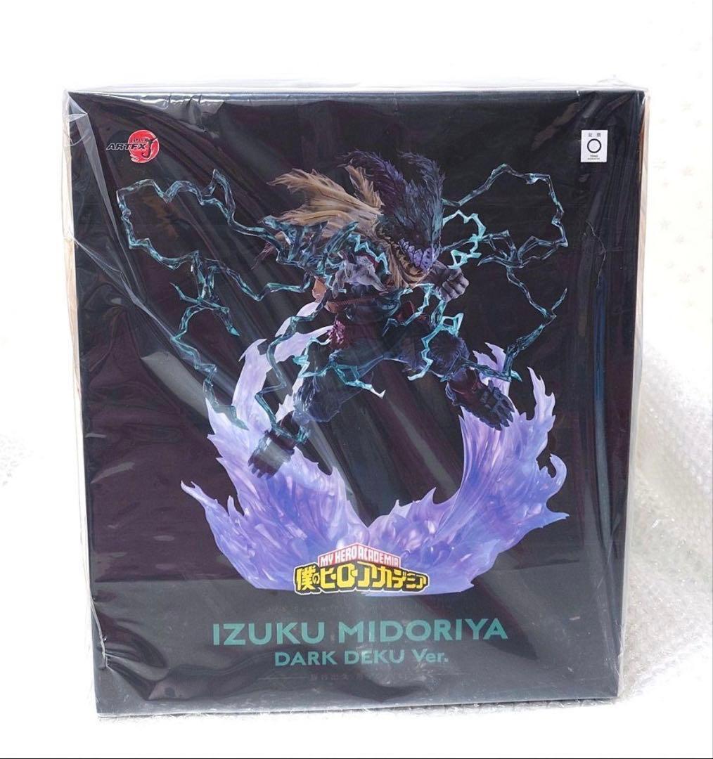 ARTFX J 緑谷出久 黒デク Ver. 新品未開封