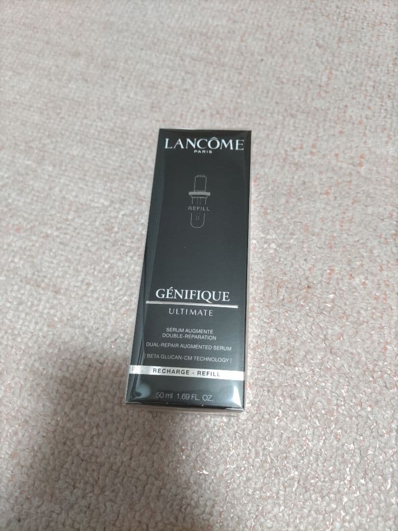 新品未開封 ランコム ジェニフィック アルティメセラム50ml 美容液ブースター