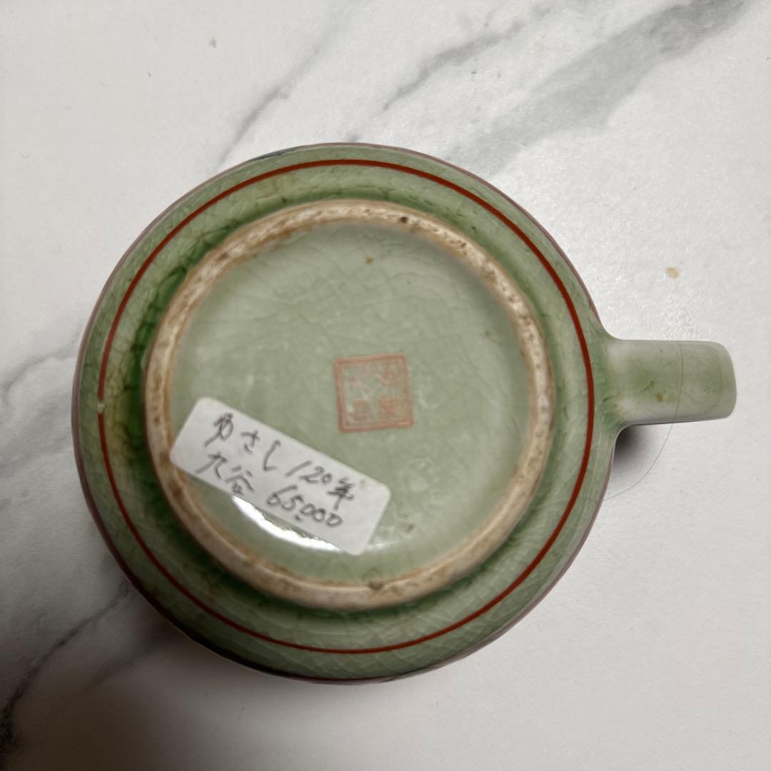 九谷 茶壷 急須 青木木米 古い茶碗